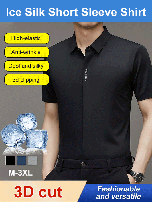 🔥Nuevos Ingresos🔥Camisa de Vestir en Seda Térmica de Secado Rápido