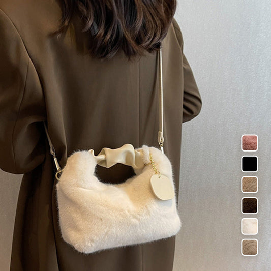 Bolsa de Faux Fur Multifuncional y Suave - Nueva Tendencia para Mujer