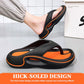 🔥Cómodas chanclas de verano con suela gruesa - COMPRA 2 ENVÍO GRATIS