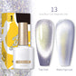Esmalte de Uñas de Gel 18 Colores Aguamarina Brillante Ojos de Gato