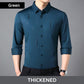 Elegante Camisa de Solapa sin Costuras Engrosadas para Hombre