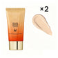 Crema BB hidratante para un acabado impecable y natural